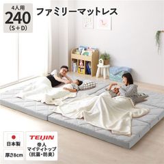 テンピュール プリマフトン マットレス セミダブル 硬め:204N - メルカリ