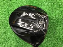 中古】 ブリヂストン BRIDGESTONE B2 H3 ユーティリティ UT NS