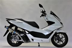 WirusWin PCX160 アトミックツインマフラー希望小売価￥45,100 - メルカリ