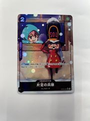 特攻人形ジェニーボーダーレスアート4枚 | 新着