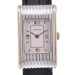 ✨稀少 BOUCHERON ブシュロン リフレ替えベルト✨パイソン ヘビ柄 稼働品 BOUCHERON ブシュロン リフレ 替えベルト付き スカーフ