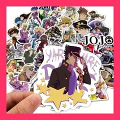 【スタッフおすすめ！】For ジョジョの奇妙な冒険 ステッカー 50枚セット かわいいアニメ for ジョジョの奇妙な冒険 シール 防水デカール 可愛い おしゃれ 漫画 DIYステッカー ダイアリー スーツケース スノーボード スーツケース