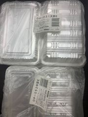 【最終処分！】　【テイクアウト＆宅配用】 大深パック×100枚・ 中深パック×100枚セット