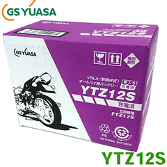 GSユアサ　バイク用バッテリー　2輪用バッテリー YTZ12S