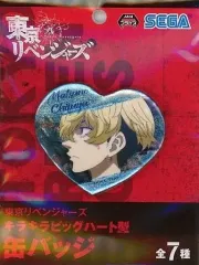 【中古】バッジ・ピンズ 松野千冬 キラキラビッグハート型缶バッジ 「東京リベンジャーズ」