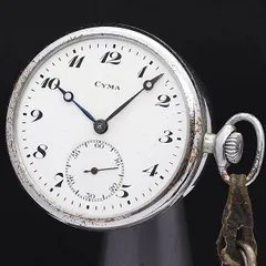 2023年最新】cyma 懐中時計の人気アイテム - メルカリ