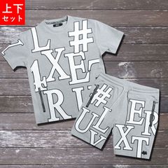 LUXE/R(ラグジュ) ロゴデザインTシャツセットアップ セットアップ メンズ 上下セット ジャージ スウェット
