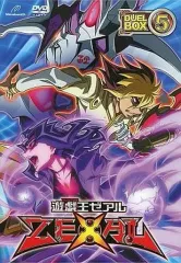 2026年最新】遊☆戯☆王ZEXAL DVDシリーズ DUELBOX (12)の人気アイテム