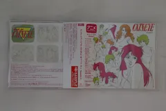 CD アニメ, 刀根麻里子, シェリー・サベッジ; 大谷和夫 アニメ