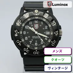 2024年最新】LUMINOX ルミノックス 腕時計 メンズ ネイビーシール Navy