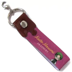 【中古】キーホルダー・マスコット(キャラクター) 蓮巳敬人 紅月 「一番カフェ あんさんぶるスターズ! ～胸きゅん!ショコラパーティー♪～ ビニールチャーム Part1」