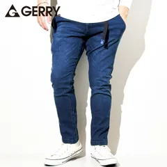 GERRY ジェリー ベルト付き ストレッチ クライミングパンツ メンズ ストレッチデニム ジーンズ ジーパン 伸びる スキニー スリム パンツ テーパードパンツ ウォッシュ インディゴ 青 BLUE S M L LL XL 72 ブルー 78180