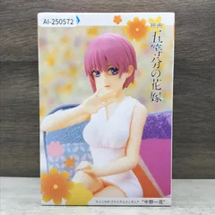 2025年最新】五等分の花嫁ちょこのせプレミアムフィギュアの人気