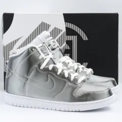 28cm NIKE × CLOT Dunk High Silver/Fluxのサムネイル