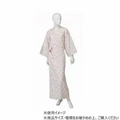 神戸生絲　婦人カラーガーゼねまき(ラグラン袖)L NE69 ピンク