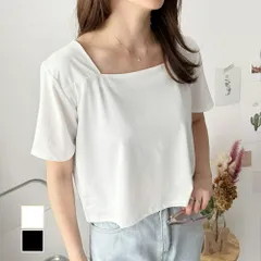 スクエアネック半袖カットソー レディース カジュアル 無地 ショート丈 トップス 韓国ファッション 春夏 シンプル 普段着 きれいめ お出かけ 黒 白