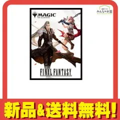 MTG ルーファウス神羅 拡張foil ff ギフトバンドル産 ギフトバンドル限定】英語版 MTG FF ルーファウス神羅 【拡張