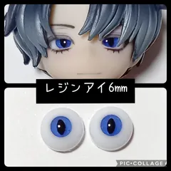 2025年最新】キャッツアイ フィギュアの人気アイテム - メルカリ