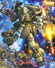 MG 1/100 AMS-119 ギラ・ドーガ　＆　ジャンクのリガズィ MG 1/100 AMS-119 ギラ・ドーガ ＆ ジャンクのリガズィ - メルカリ
