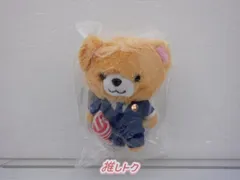 嵐 松本潤 99.9-刑事専門弁護士-深山コスチュームベア TBS限定品 99.9 刑事専門弁護士 松本潤 深山コスチュームベア キーホルダー