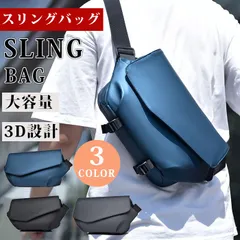 ボディバッグ メンズ 大容量 多機能 肩掛けバッグ スリングバッグ 斜めがけ 30代 40代 50代 ボディーバッグ ウエストポーチ ワンショルダー pindi01