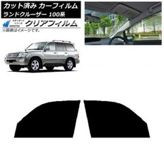 トヨタ GX100 JZX100ツアラー 純正ナビパネル トヨタ GX100 JZX100ツアラー 純正ナビパネル - メルカリ