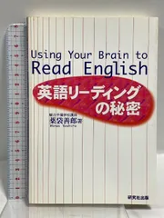 2025年最新】薬袋善郎 DVDの人気アイテム - メルカリ