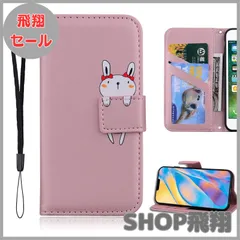 【大安売り】Mectoo iPhone13 Pro ケース手帳型 iPhone 13 Pro ケース iPhone13 Pro 手帳型 ケース アイフォン 13 プロ ケース スマホケース カバー 携帯ケース 携帯カバー あいふぉん手帳型ケース PUレザー 柔