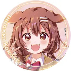 2025年最新】戌神ころね 缶バッジの人気アイテム - メルカリ