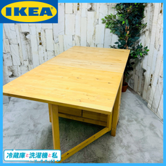 IKEA NORDEN ノールデン 折りたたみ ゲートレッグテーブル