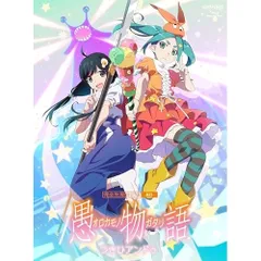 2025年最新】愚物語の人気アイテム - メルカリ