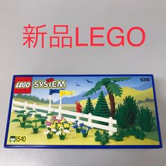 レゴLEGO希少品 水上飛行機と小屋 - メルカリ