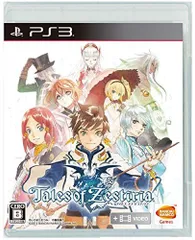 テイルズ オブ ゼスティリア - PS3