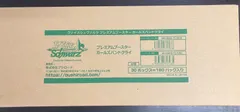 2025年最新】ヴァイス ガールズバンドクライ カートンの人気