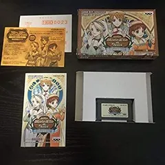 【中古】マリーエリー&アニスのアトリエ ~そよ風からの伝言~ cm3dmjuのサムネイル
