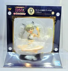 FIG]一番くじプレミアム ガールズ&パンツァー 最終章 D賞