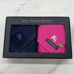 【未使用品】BURBERRY バーバリー ロゴ チェック ハンカチ 2枚セット 箱付き