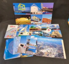 2025年最新】筑波万博の人気アイテム - メルカリ