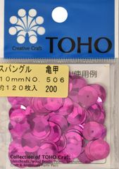 TOHO スパングル 亀甲 約10mm 濃ピンク 約120枚入り No.506のサムネイル