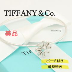 【美品】ティファニー TIFFANY&Co. デイジー フラワー パロマピカソ バングル ブレスレット AG925