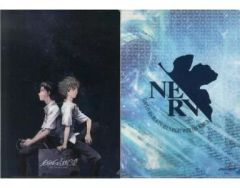[중고] 클리어 파일 B. 신지 & 카오루/NERV 마크 A4 클리어 파일 세트 [에반게리온 신극장판:Q]
