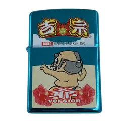 170590 現状品 ZIPPO ジッポ オイルライター パチスロ吉宗 [1000023020510] 170590 現状品 ZIPPO ジッポ オイルライター パチスロ吉宗 2004年