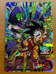 2026年最新】ピッコロ大魔王 psa10の人気アイテム - メルカリ