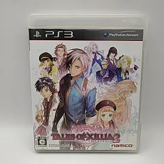 テイルズ オブ エクシリア2　PlayStation3　PS3　[ゲームソフト]　2509-DZon-84