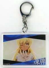 ひぐらしのなく頃に アクリルキーホルダー 竜宮レナ - メルカリ