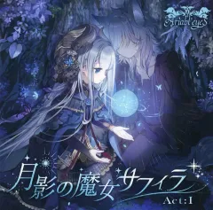 2026年最新】Ariabl eyeSの人気アイテム - メルカリ