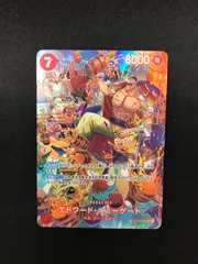 2025年最新】エドワード・ニューゲート st15-002の人気アイテム
