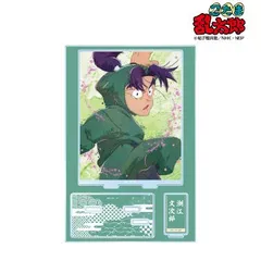 【新品/公式】忍たま乱太郎 潮江文次郎 grunge CANVAS パーツ付きBIGアクリルスタンド 公式グッズ colleize