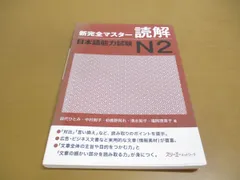 2024年最新】田代の人気アイテム - メルカリ