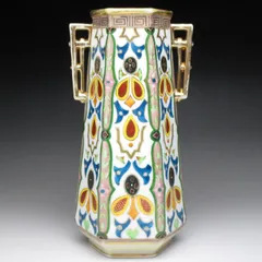 オールド アラビアアールデコ フラワーベース1点物イッタラヴィンテージ